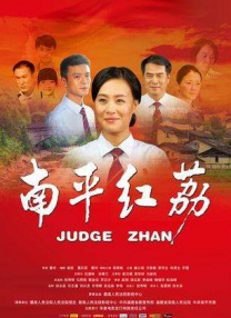 色综合视频二区偷拍在线