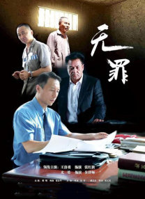 久久99国产精一区二区三区!