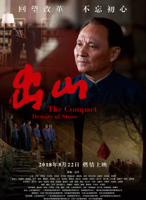 幽默的岳母大人