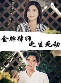 又黄又湿视频