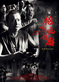 手机视频在线观看