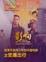久久精品电影天堂网