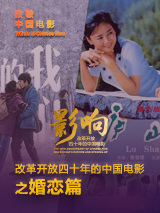 天天摸日日碰天天看免费