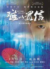 色老头网站久久网
