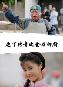 一区二区三区中文国产亚洲
