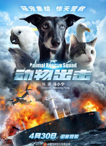 9久9久热精品视频在线观看