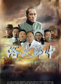 在线天堂中文官网
