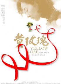 青青草免费在线