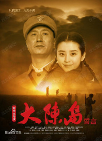 亚洲色四在线视频观看