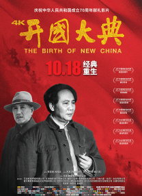 欧美日韩在线网站