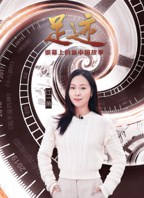 亚洲区视频在线观看