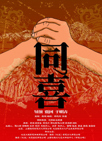 沈妍