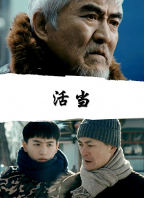 色狠狠一区