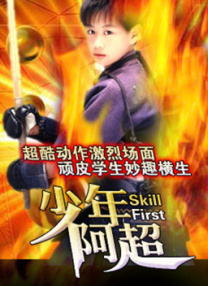 一涩色涩