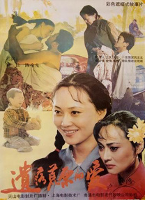 欧美精品亚洲
