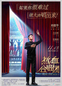 半岛影院一级毛片