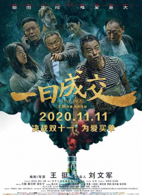 五月婷久久