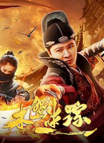 少妇被各种姿势捆绑调教