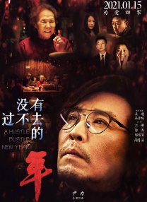 亚洲一区第一页