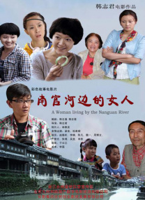 三上悠亚禁欲30天在线播放