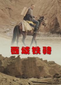 av 黄色