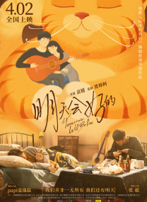 欧洲av电影