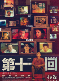 与妹妹之间的微妙关系