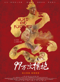 出轨少妇hd