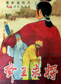 久久精品国产免费一区
