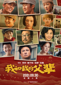 操人视频在线观看