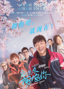 牛盟大联盟