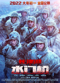 免费日韩av电影