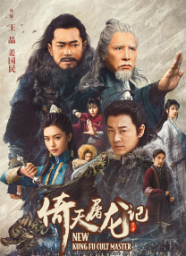 欧美日韩在线观看一区二区
