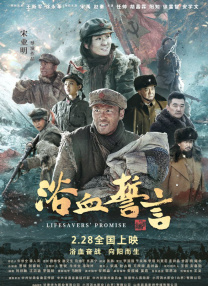 国内精品视频免费观看