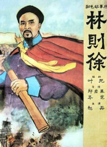 一区二区福利视频
