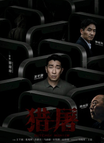 果冻传媒何苗视频合集下载