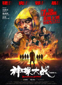 javahd国产高清
