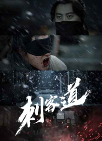 91久国产在线观看