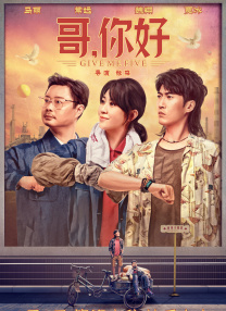 韩剧李采潭急诊科医生