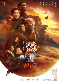 在线晚上看的你明白的