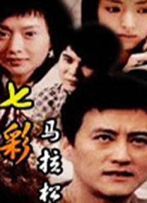 微星保修查询