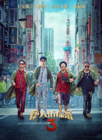99久久99久久精品免费看子