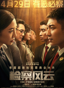 亚洲国产人成在线观看
