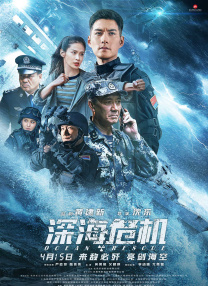 九月婷婷开心九月