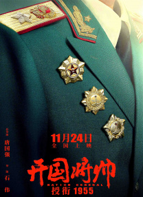 婷婷狠狠干