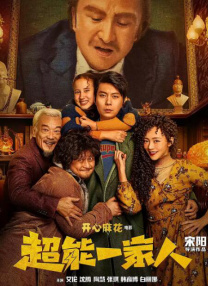 亚洲国产一区视频