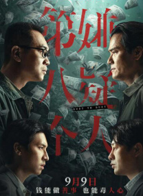 26uuu影院亚洲欧美综合