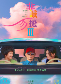 日韩网站在线看片你懂的