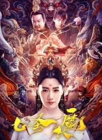 午夜两性网