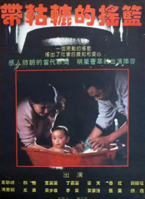 国产亚洲精品美女久久久